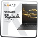 H7006 이미지