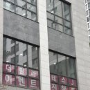 루원시티 필라테스 더필라테스제이 듀엣 체험 내돈내산 후기