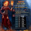 [광주 클럽 앨리스][4/20 (일)][초보자 토너먼트] 이미지