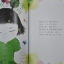 김순영농장 네이버블로그