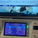 보이스노래연습장 이미지