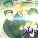 순기슈퍼 | 2024 3회 정보처리기사 필기 비전공자 합격후기