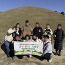 경주를 그리다 이미지