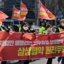 행진마트 이미지