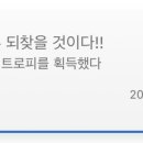 그린게임장 이미지