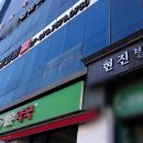 굿포유피부과의원 이미지