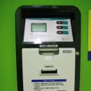 스타무인모텔 이미지