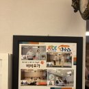 [영등포] 신길동 요가 비비요가(BB요가) 아쉬탕가 후기