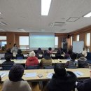 이원보건지소 네이버블로그
