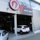 안산사동자동차공업사 이미지