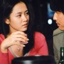 프로포즈이대