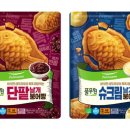 채울 이미지