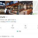 설빙춘천강남점 네이버블로그