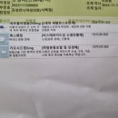 유성언니여성의원 이미지