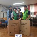 건영아파트경로당 이미지