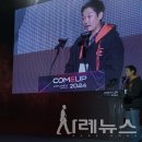 타이어솔루션