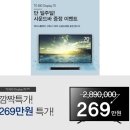 김영우오픈마켓