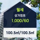 미추홀공인중개사사무소 이미지