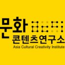 문화공간연구소 이미지
