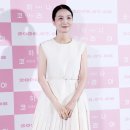 단아한