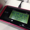 씨앤룩 안경원 이미지