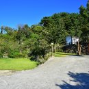 흙집풍경 이미지