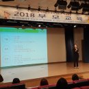 한울림어린이집 이미지