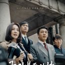 부도