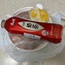 신라몽 마라탕, 세종시 마라탕, 1인분 마라탕 배달후기