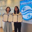 (주)필립스코리아 이미지