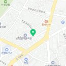 영남탕 이미지