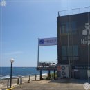 어부실외 이미지