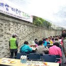 늘푸른자원㈜ 이미지