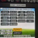 모집하우징 | 2026년 경기도 어르신 안전하우징 사업 신청 방법 및 선정 후기!!
