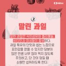 출출할때 Daum카페