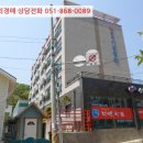 봉곡서로-3 이미지