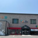 세상에 없던 갈비 이미지