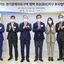 평택포승물류센터(포승BIX지구) 티스토리