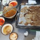 대구생막창구이 이미지