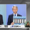 '이낙연 출마' 광주 광산구, 사전투표 '최저'·본투표 13.3% '최고' 이미지
