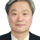 한국공공기관감사협회 이미지