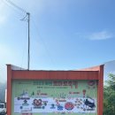 사창리공영주차장2 이미지