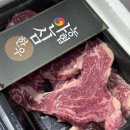 스페셜파트너스 | 카카오톡 선물하기 10만원 이상 실시간 1위 🥩 농협안심한우 스페셜 구이세트 솔직 후기