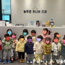 늘푸르지오어린이집 이미지