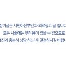 서민아산부인과의원 이미지