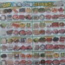엠플러스마트 이미지