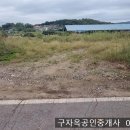 선원면-5 이미지