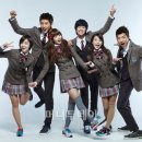 드림하이 이미지