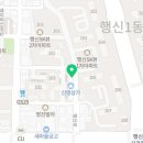 노블레스고양행신점 네이버블로그