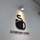 SLOWDOWN(슬로우다운)
